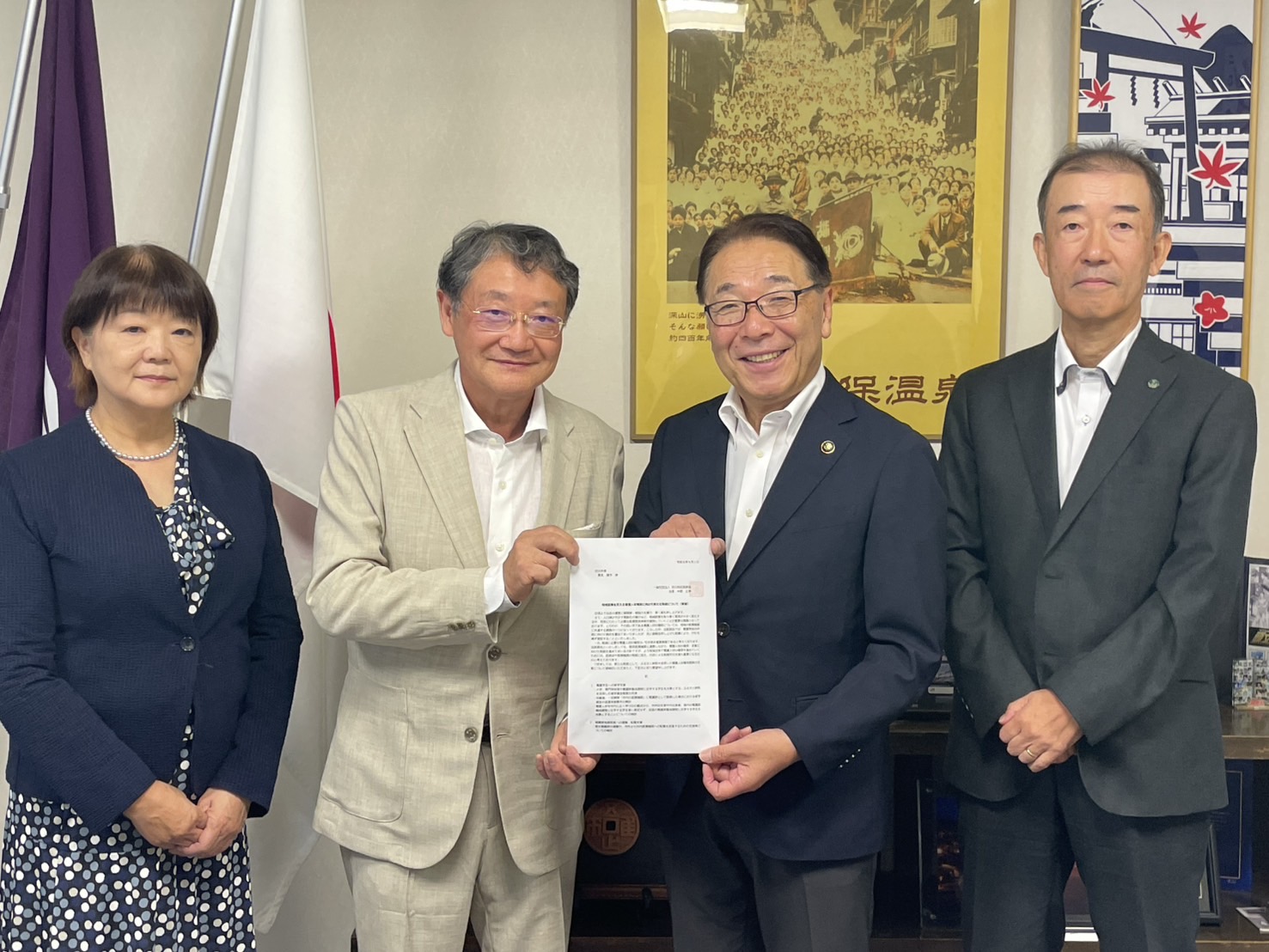 渋川地区医師会から要望書の提出.jpeg 渋川地区医師会から要望書の提出.jpeg