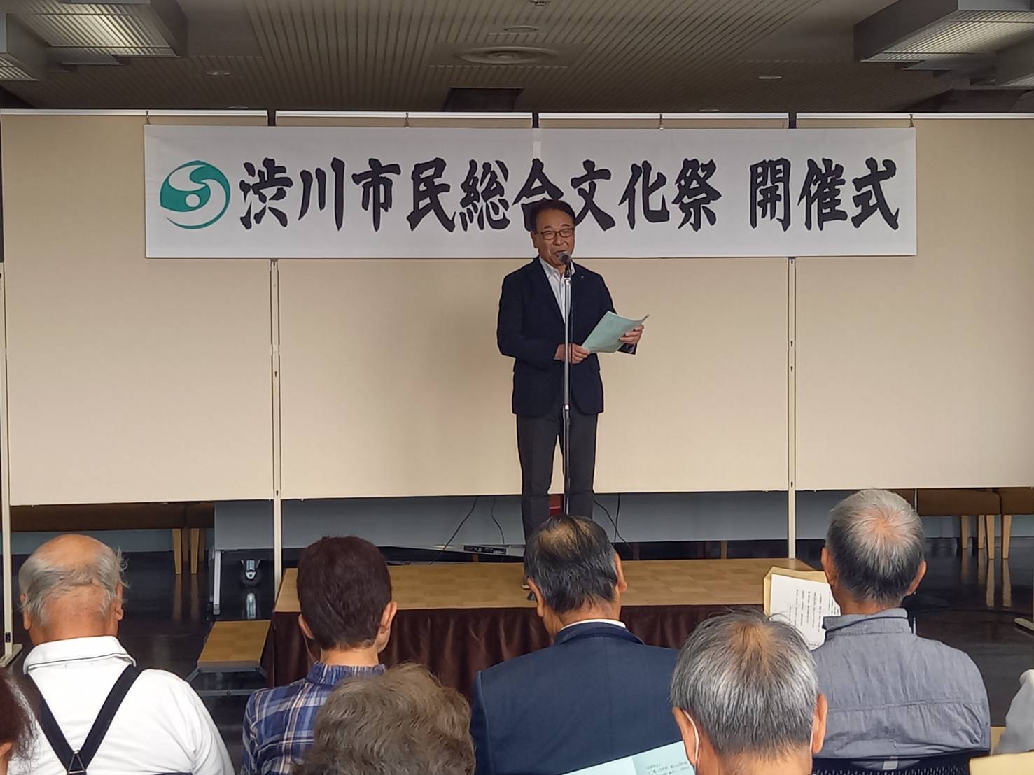 令和8年度渋川市民総合文化祭開催式.jpeg 令和8年度渋川市民総合文化祭開催式.jpeg
