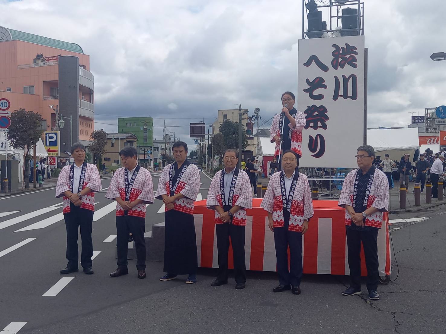 第43回渋川へそ祭りオープニングセレモニー.jpeg 第43回渋川へそ祭りオープニングセレモニー.jpeg