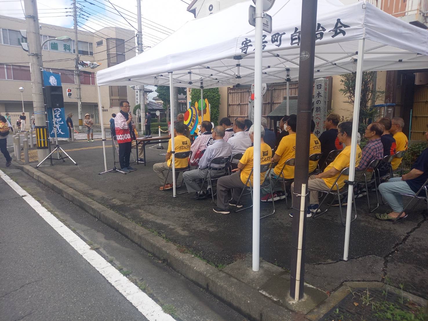 へそ地蔵43年祭.jpeg へそ地蔵43年祭.jpeg