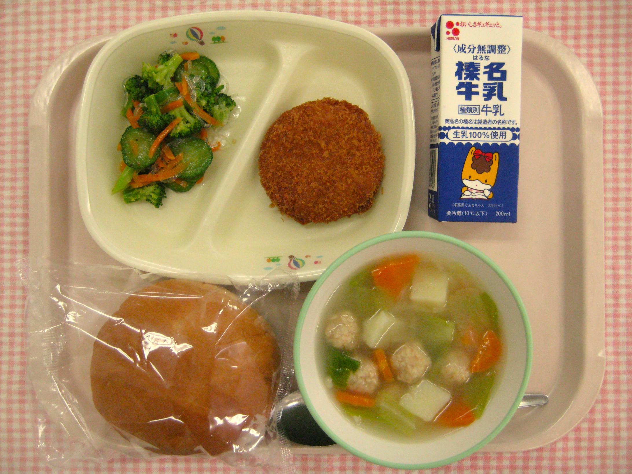 画像 画像