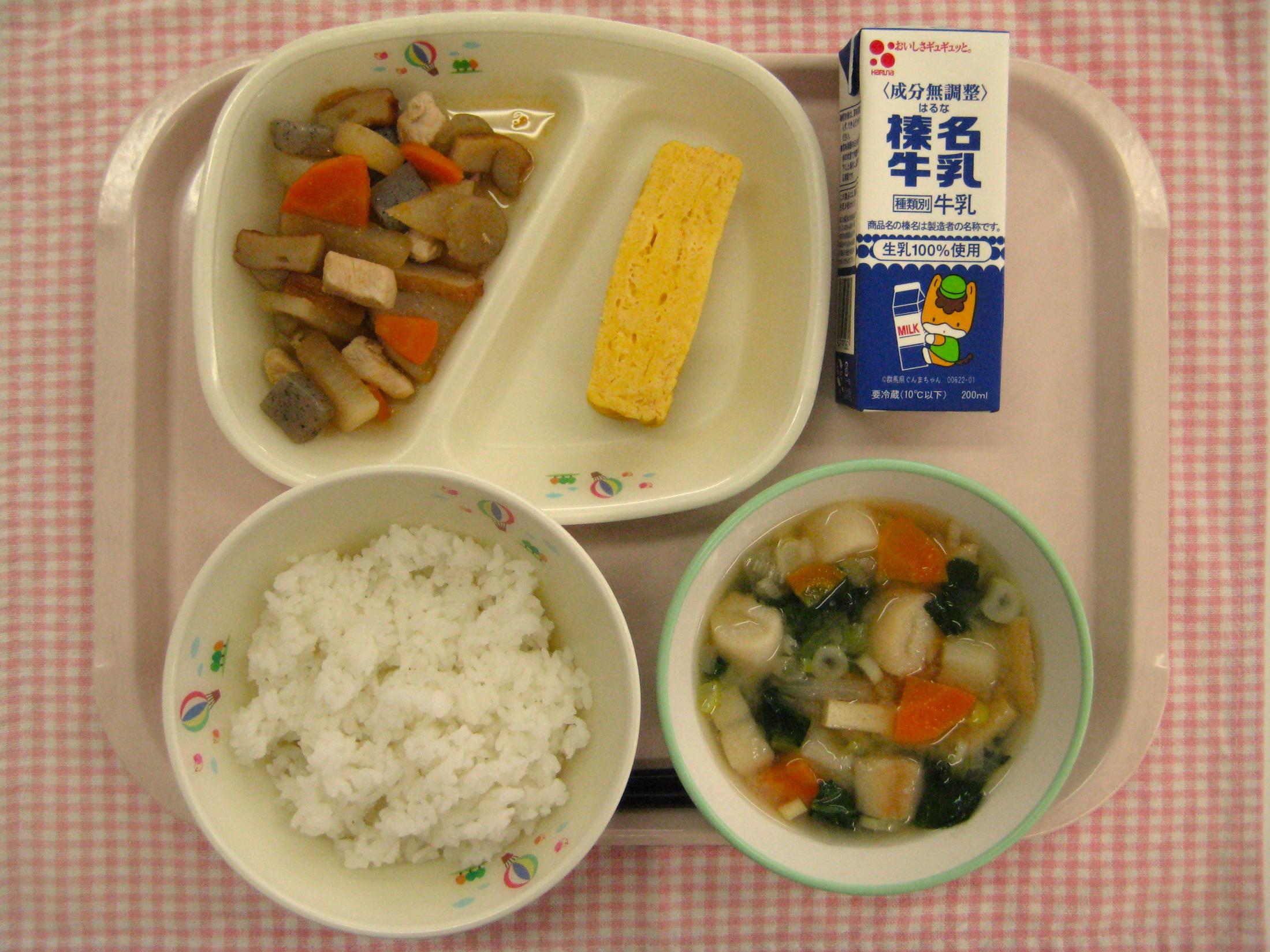 画像 画像