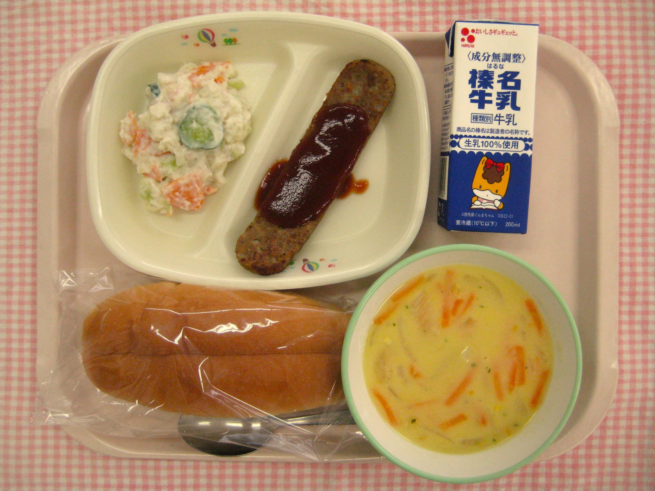 画像 画像