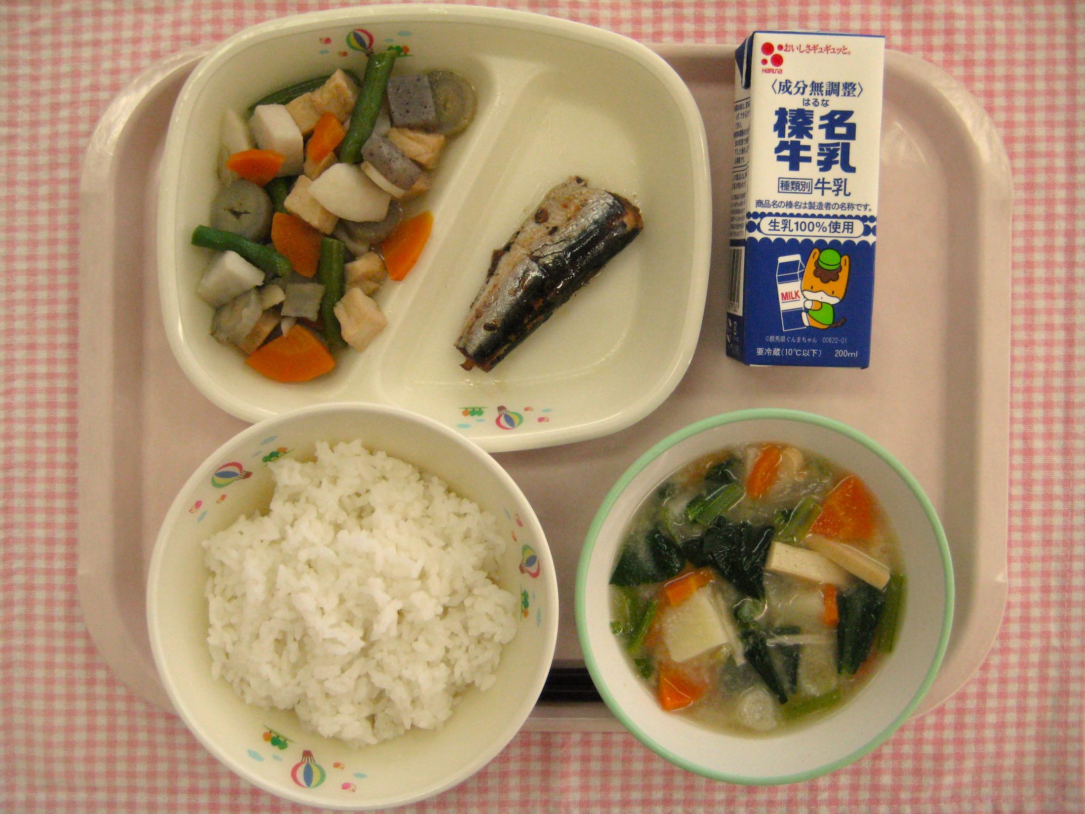 画像 画像