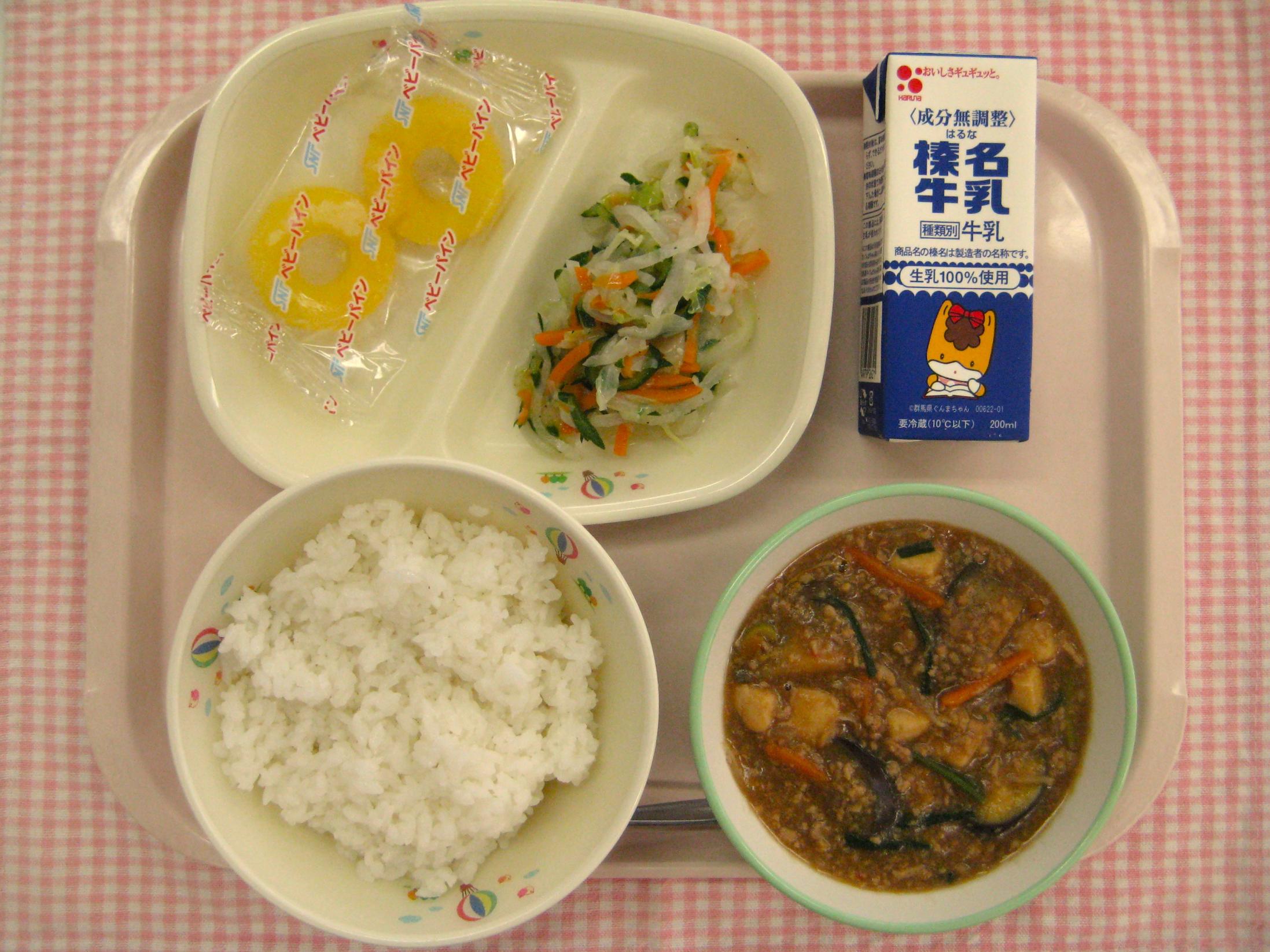 画像 画像