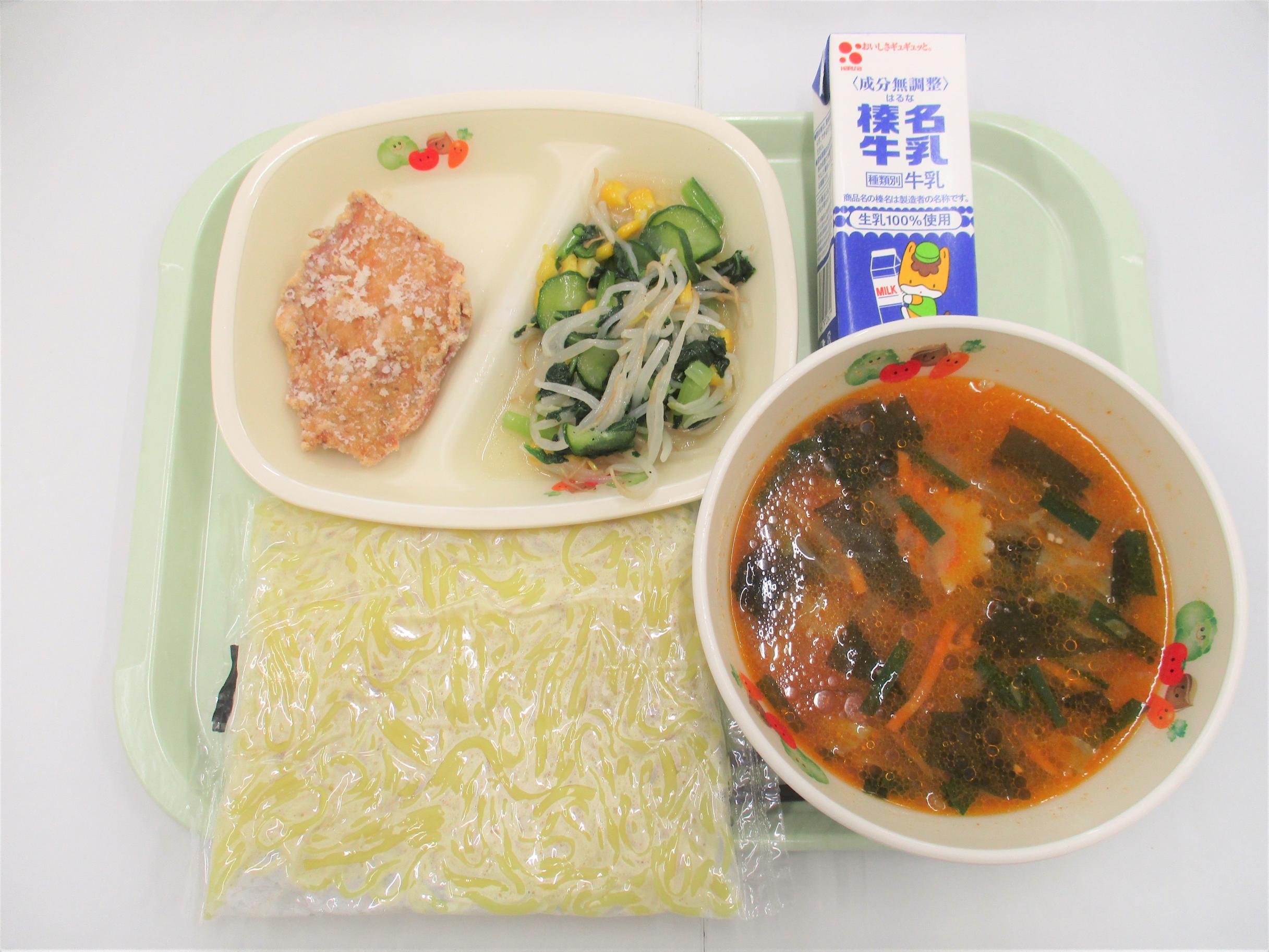 画像 画像