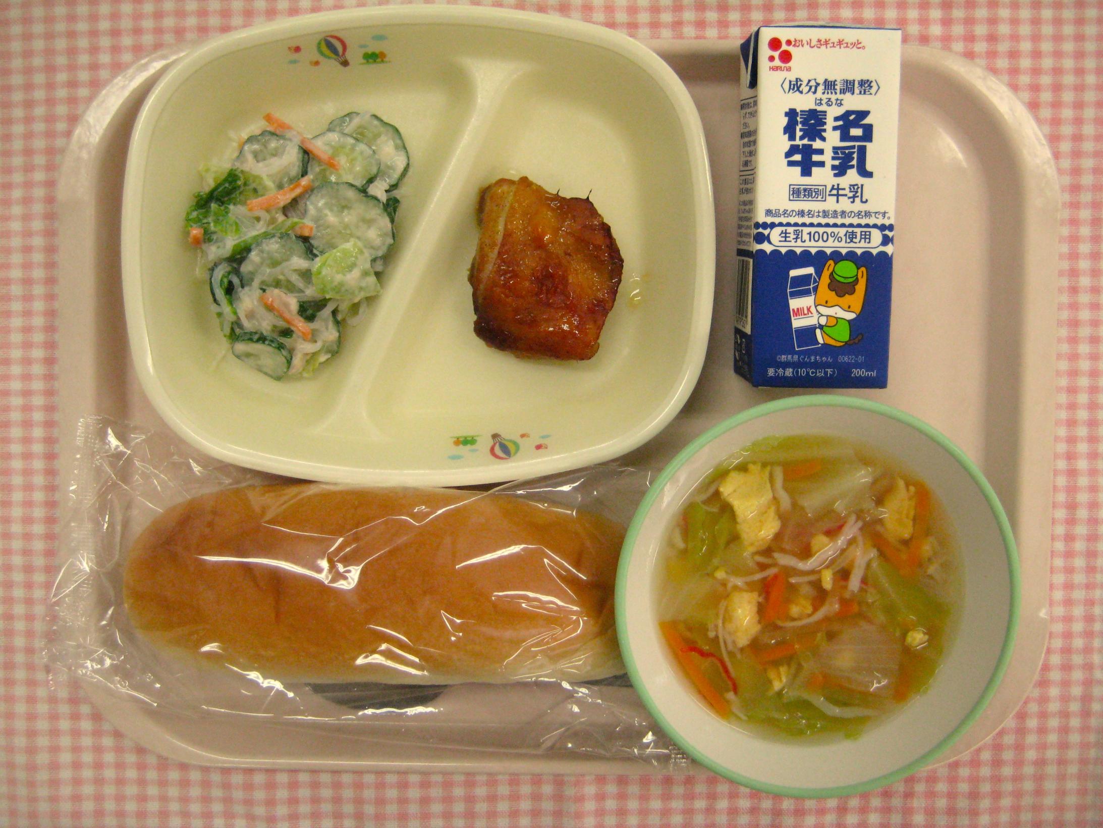 画像 画像