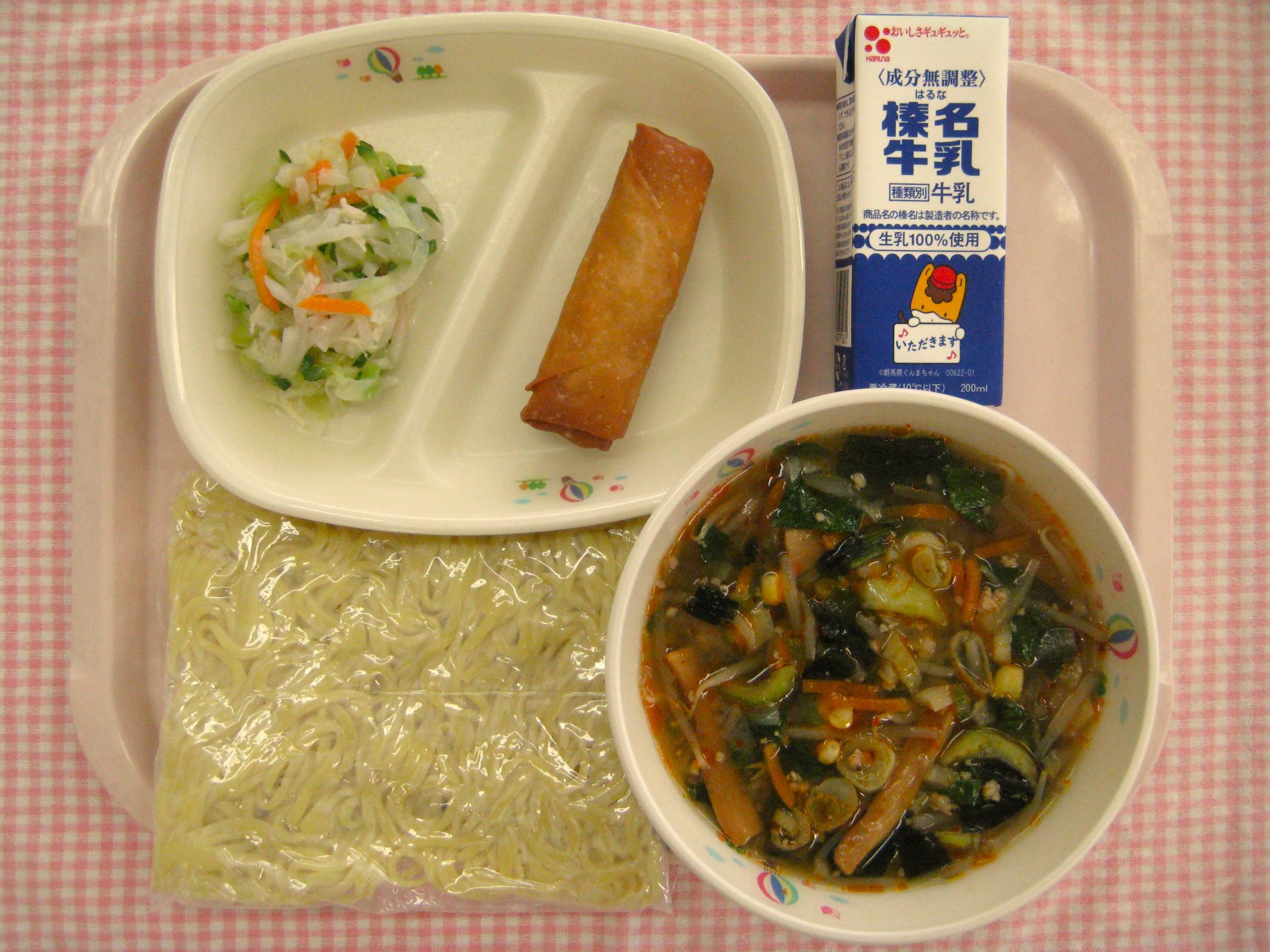 画像 画像