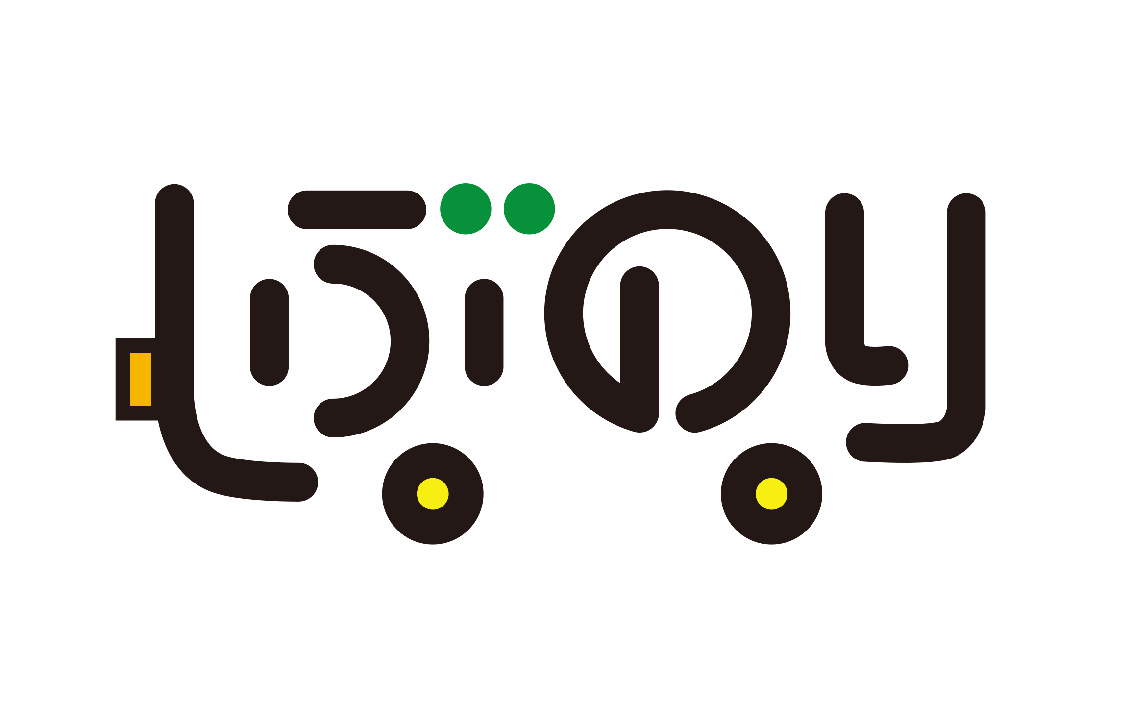 文字デザイン最優秀賞