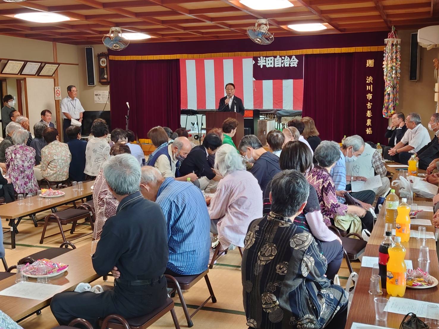 半田地区敬老会.jpeg