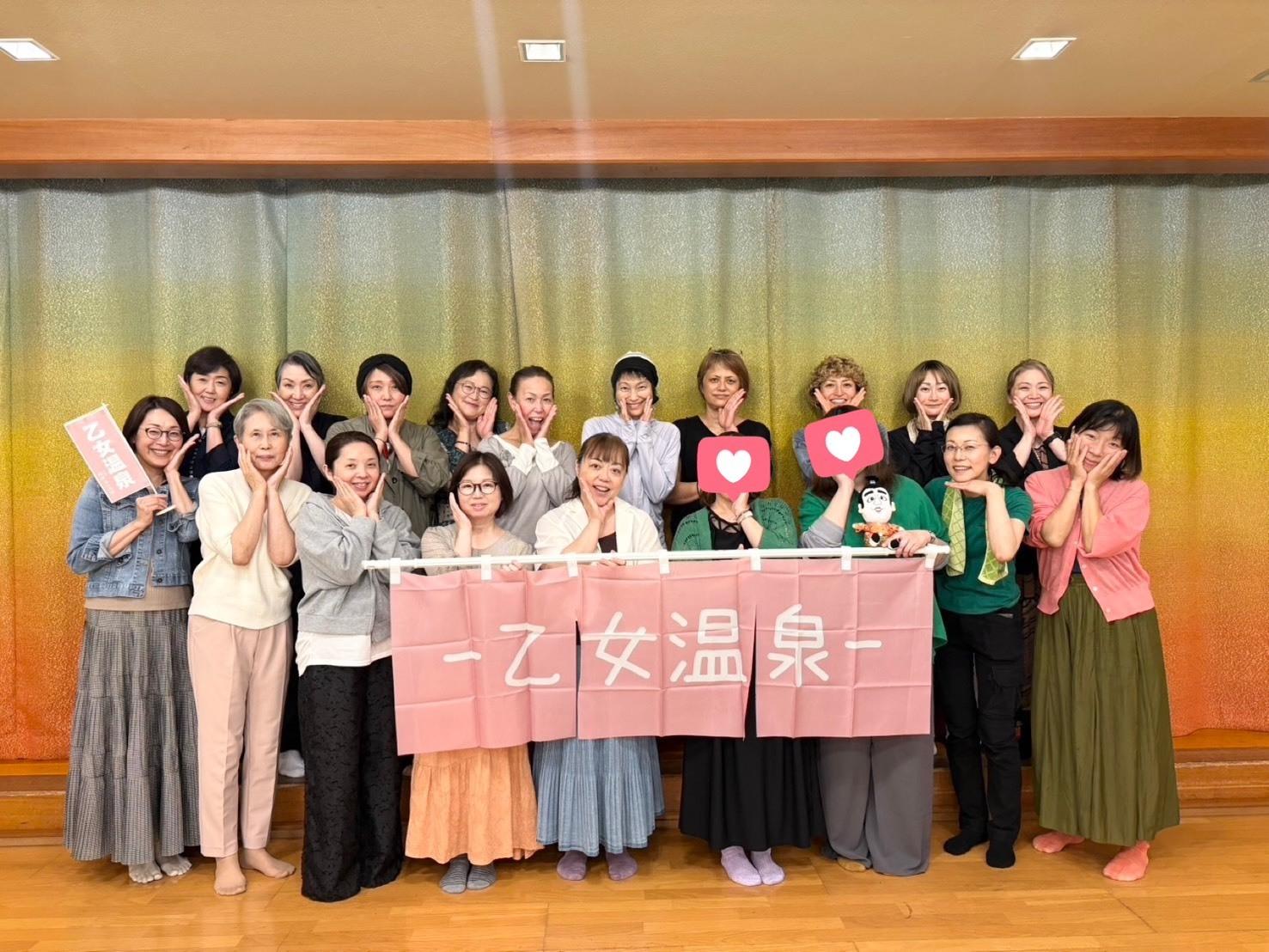 活動の様子