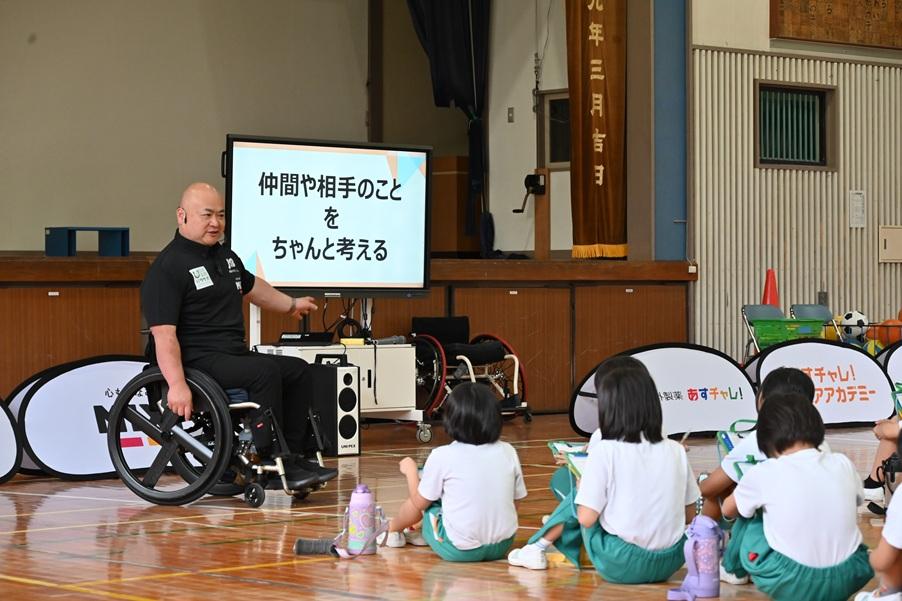 対面版授業の様子1