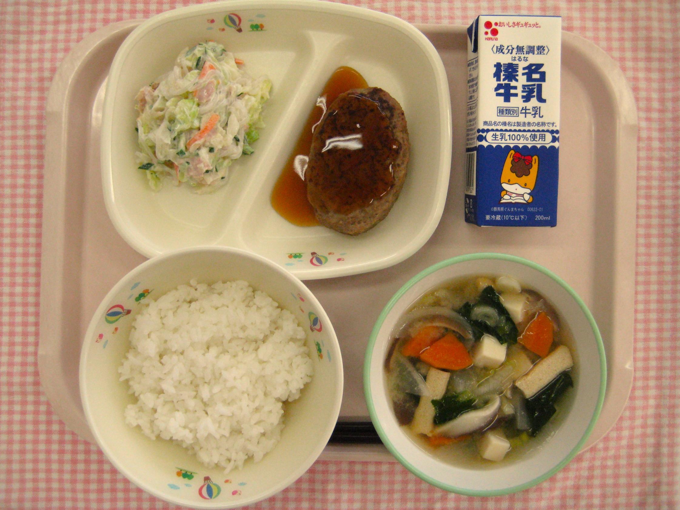 画像 画像