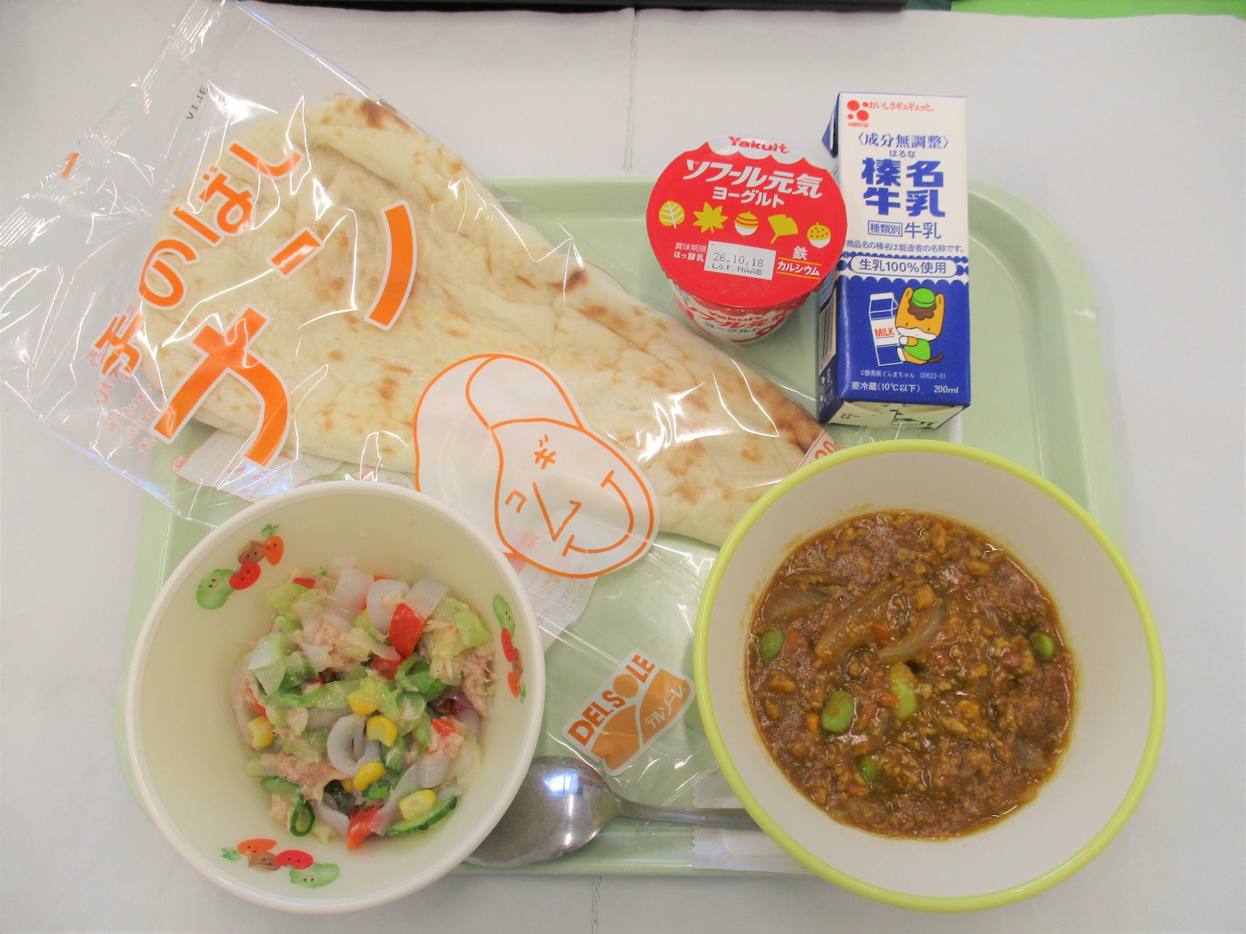 画像 画像
