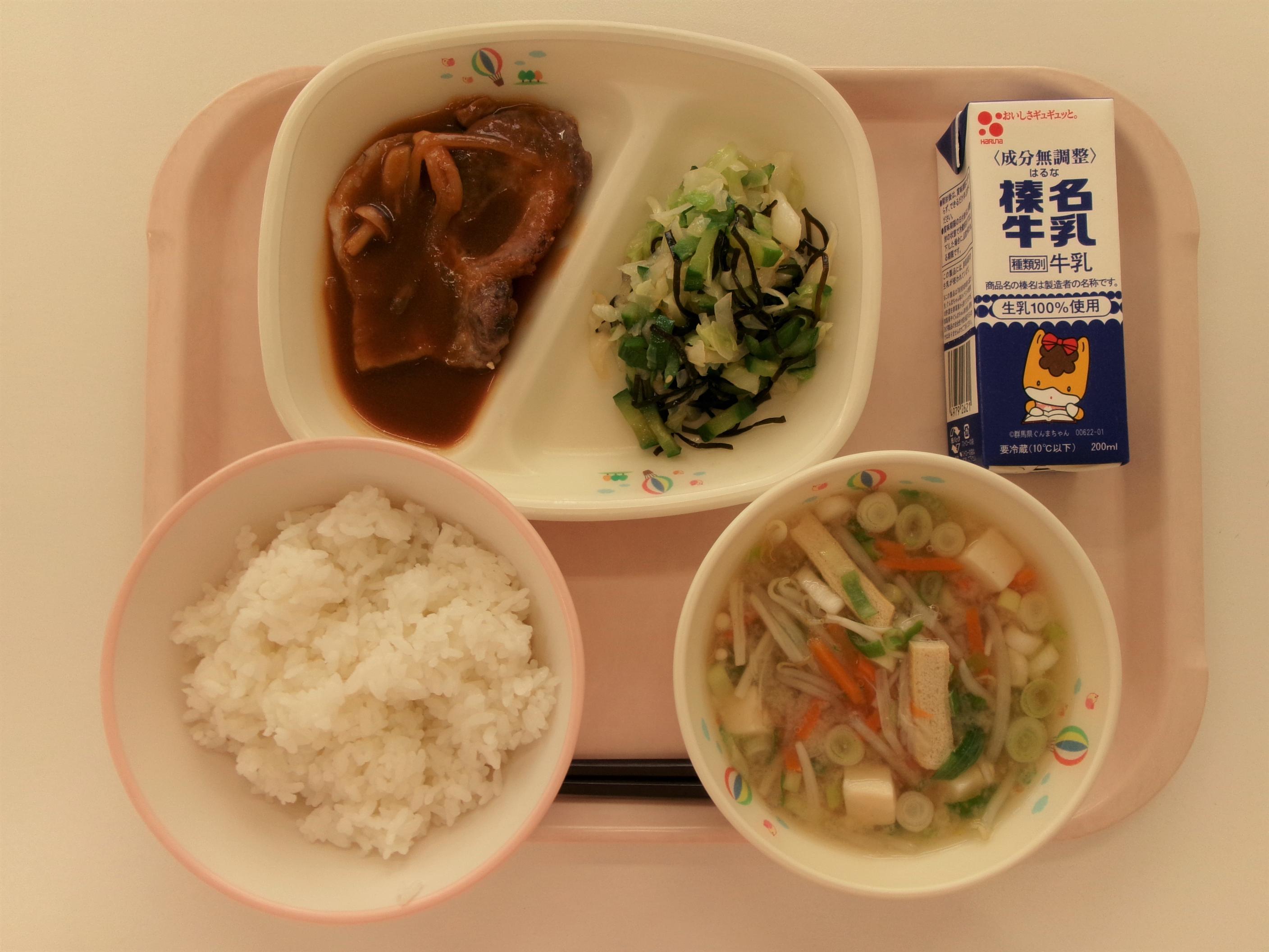 画像 画像