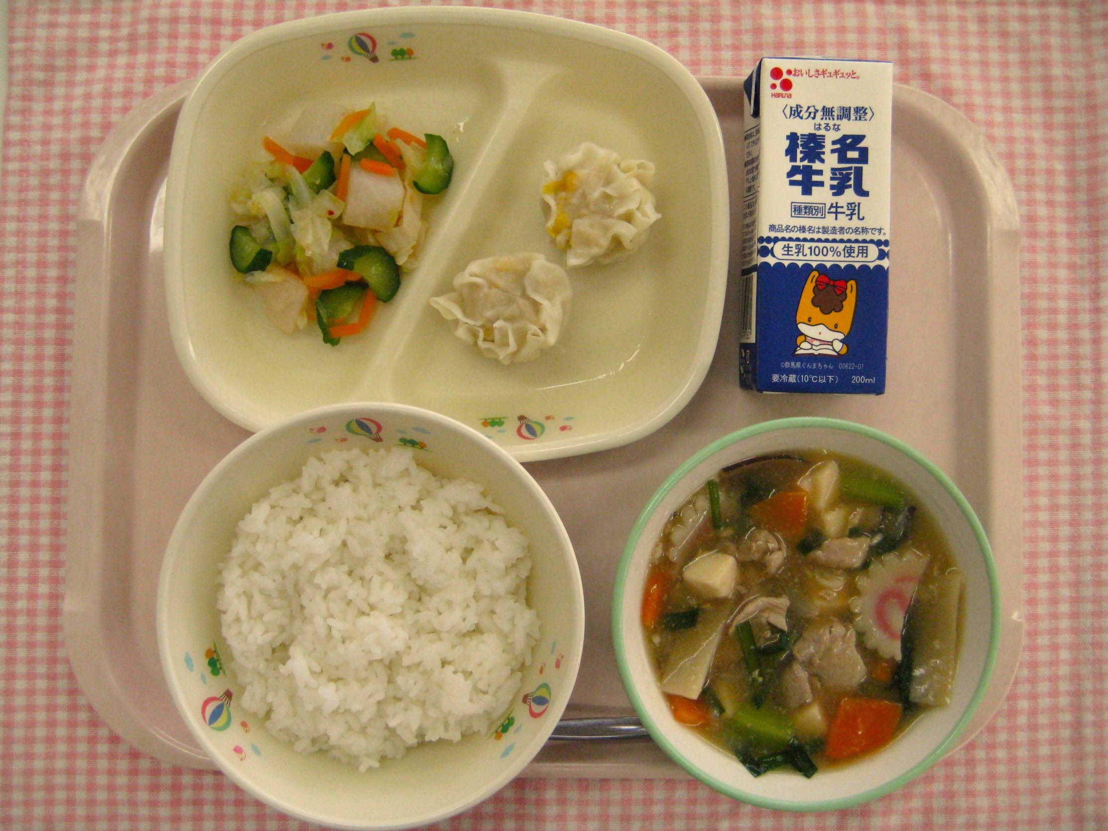画像 画像