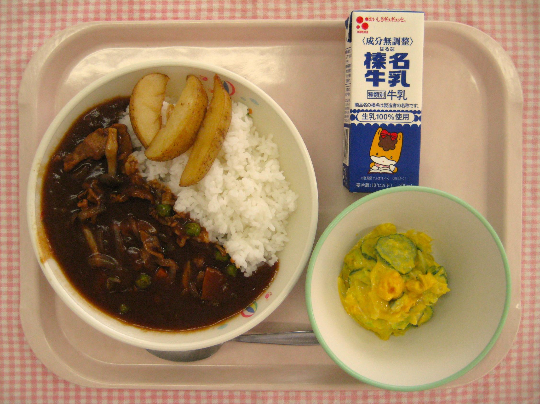 画像 画像