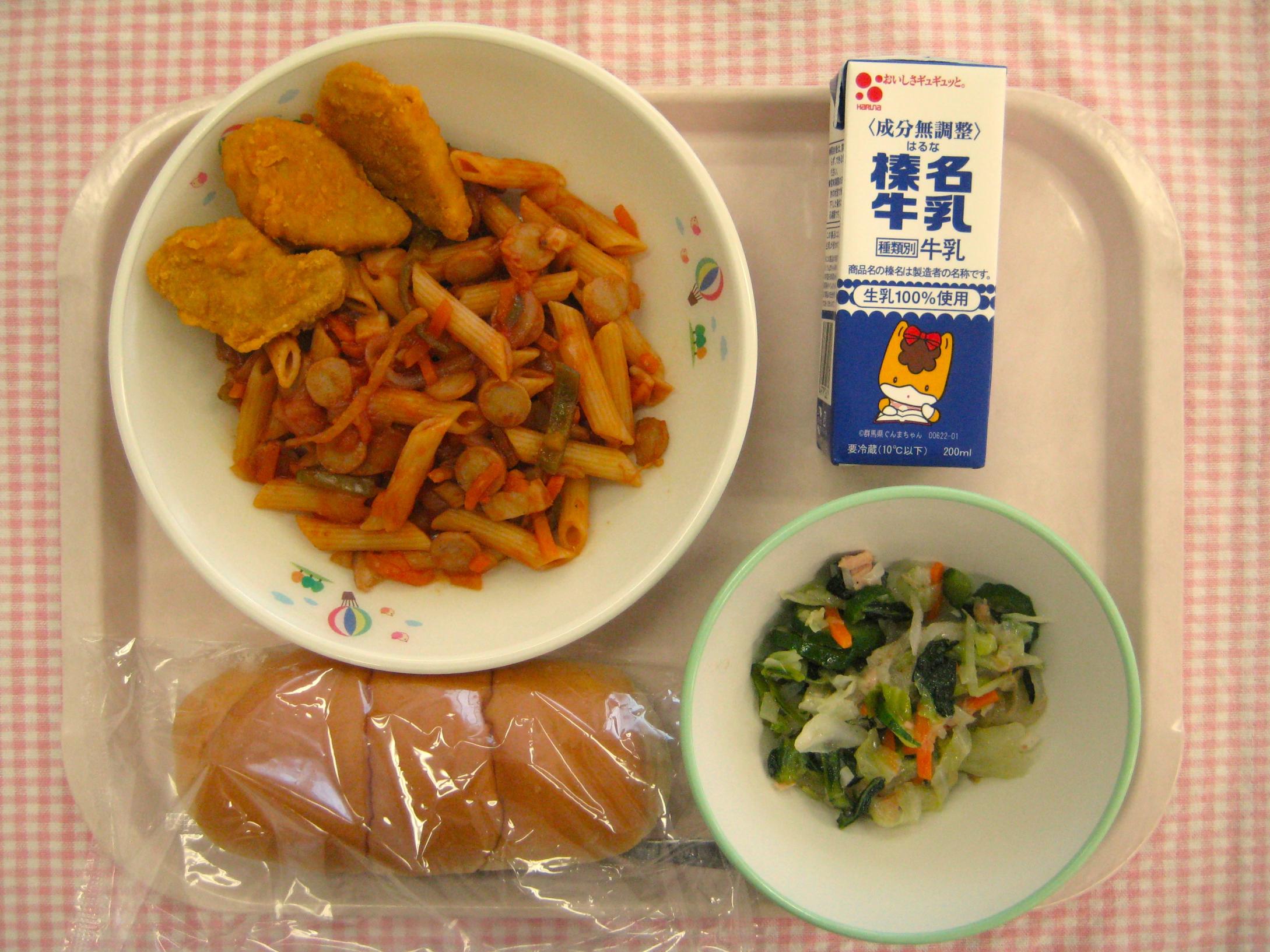 画像 画像