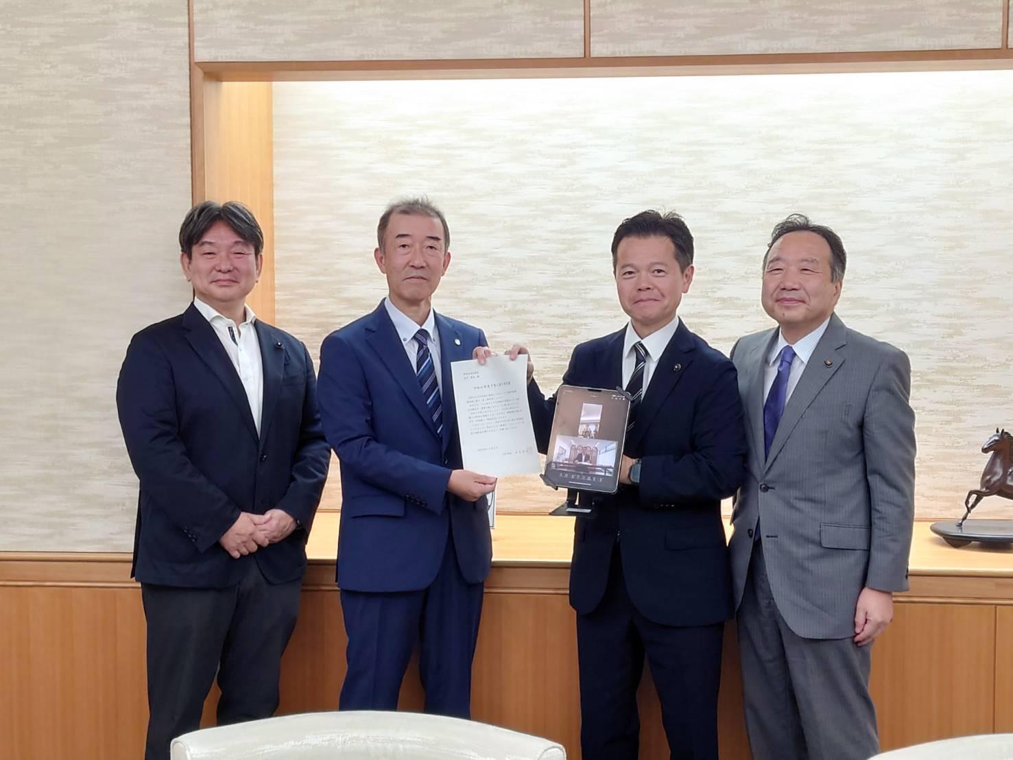 群馬県予算等に関する要望書の提出(県議会).jpeg