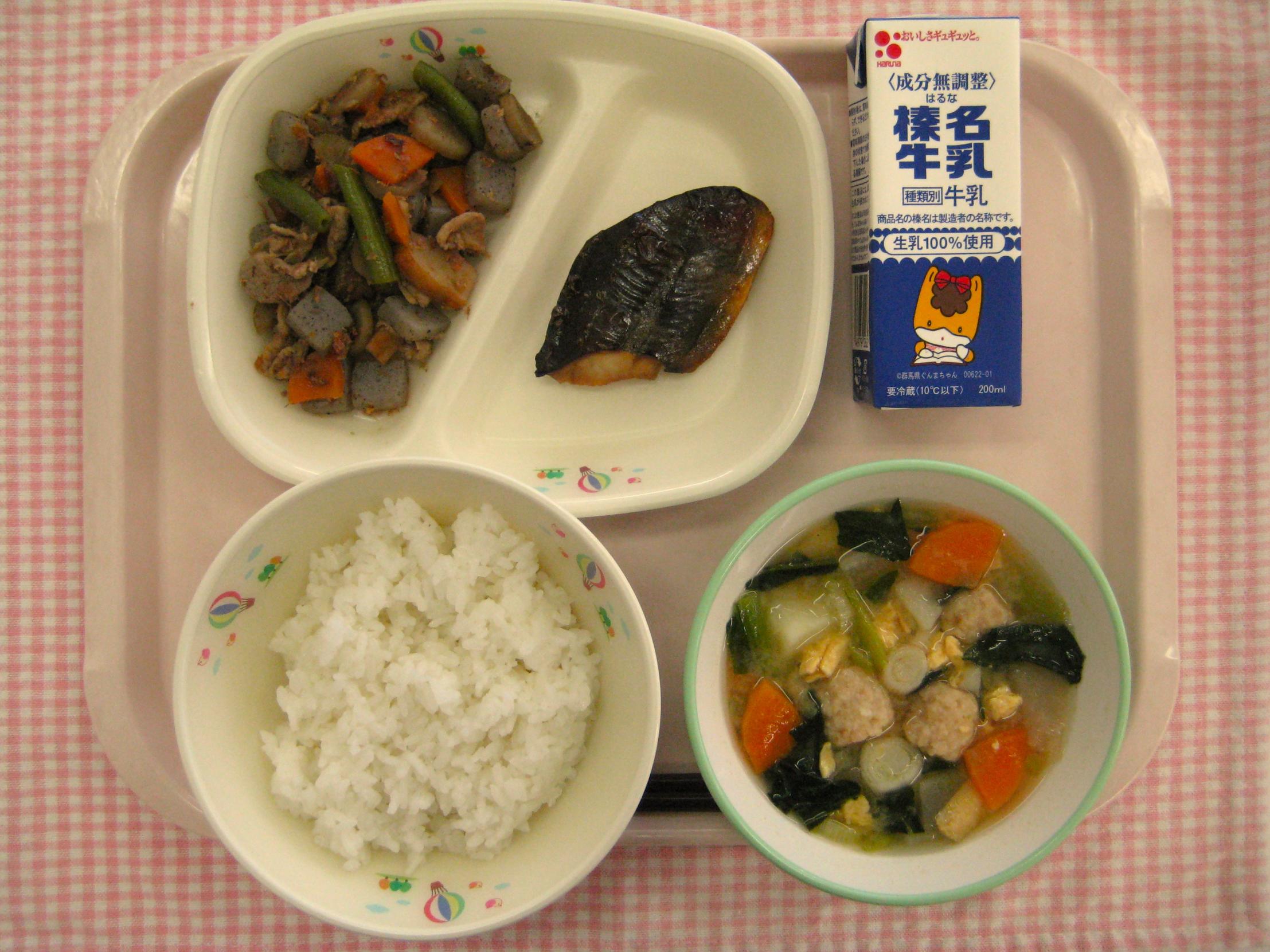 画像 画像