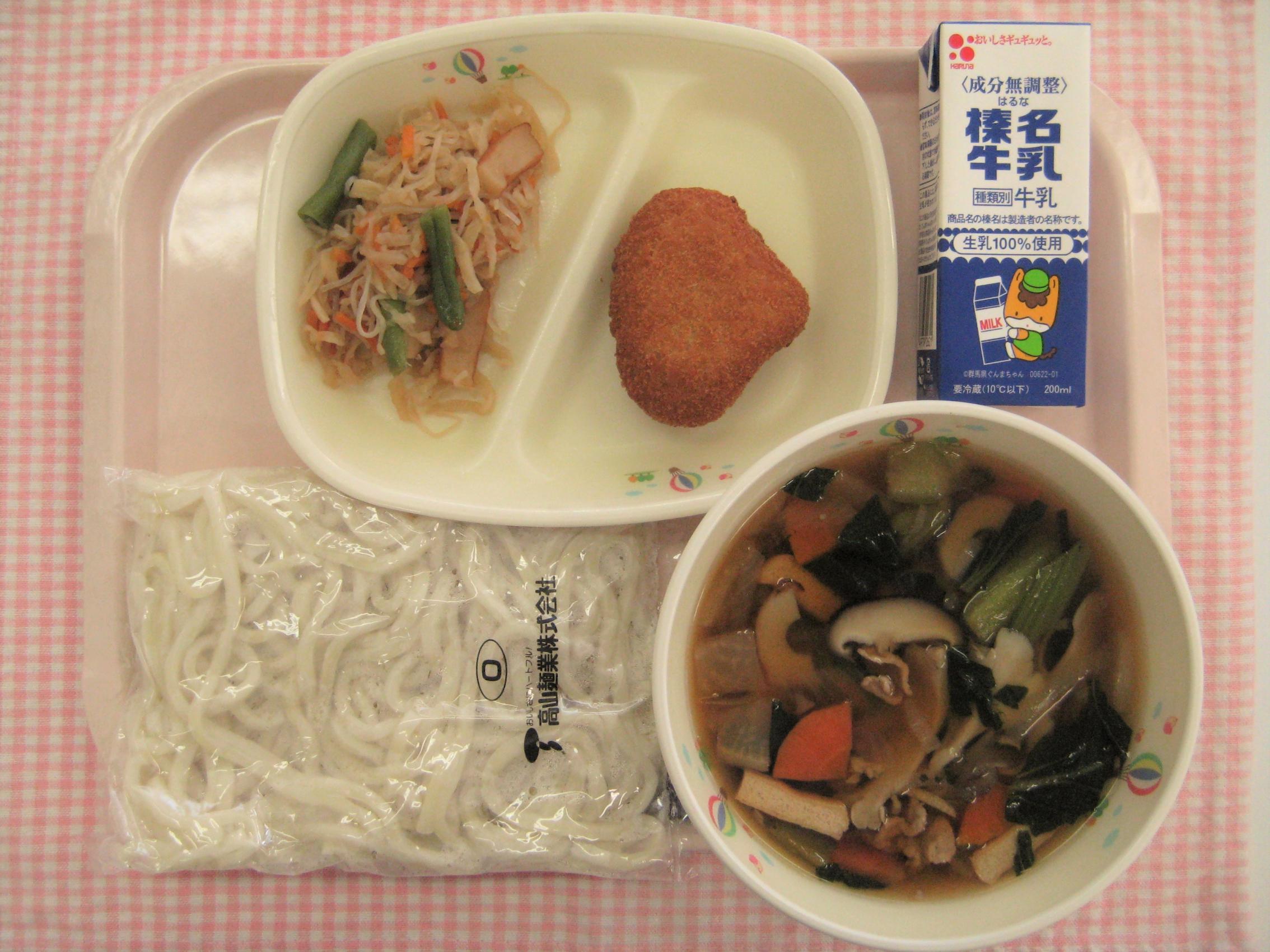 画像 画像