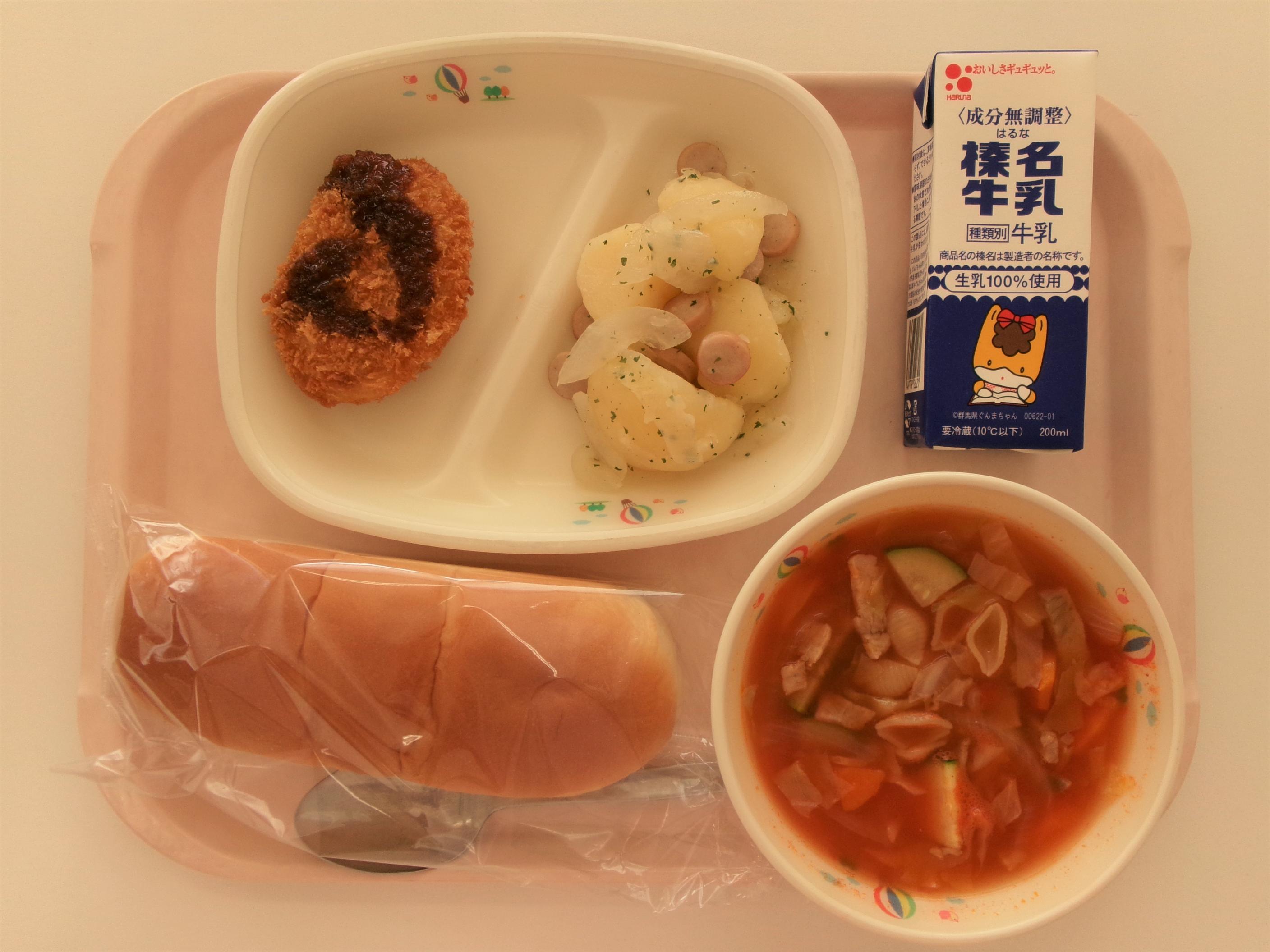 画像 画像