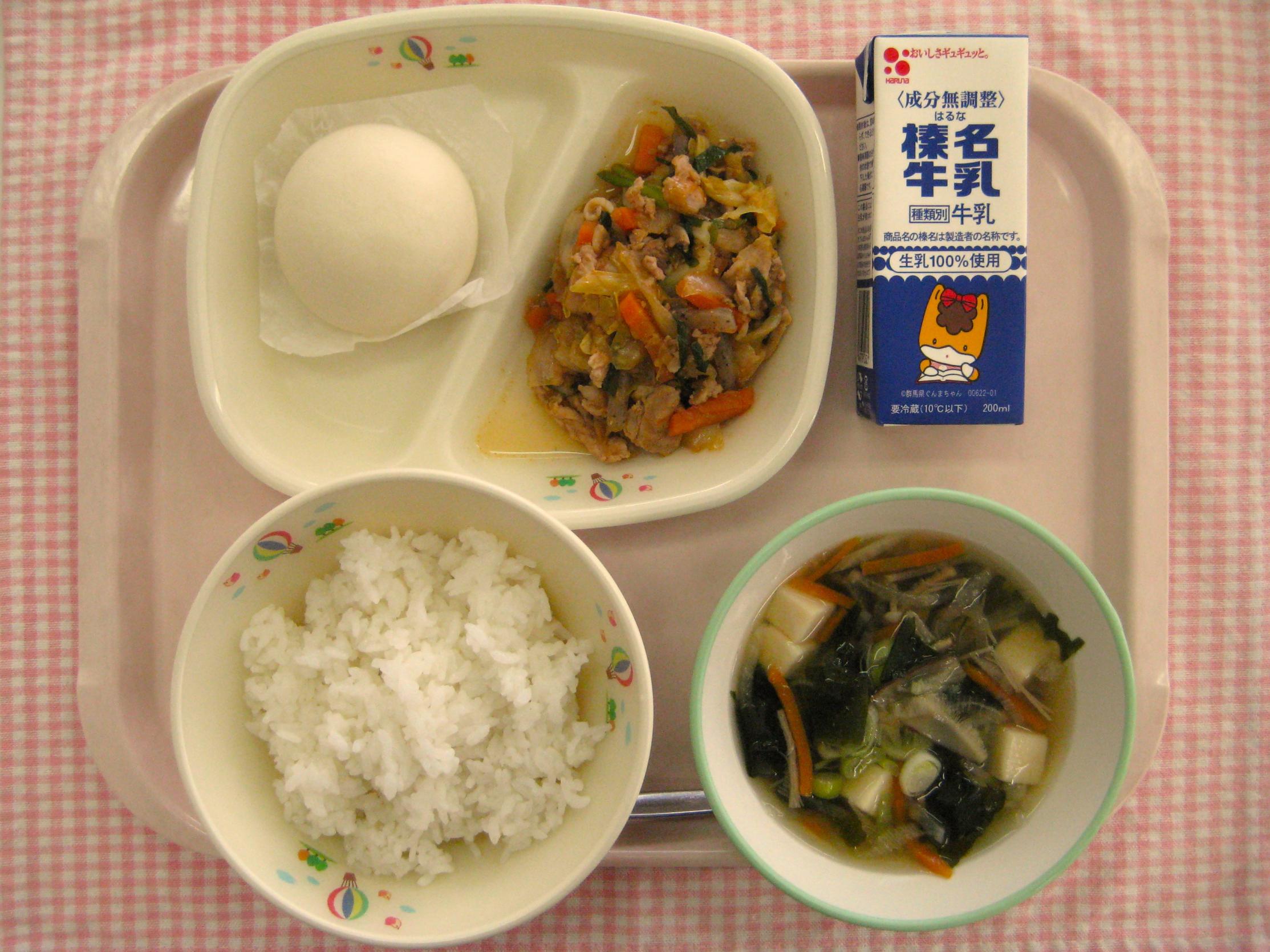 画像 画像