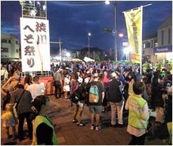 特別補導へそ祭り1.jpg