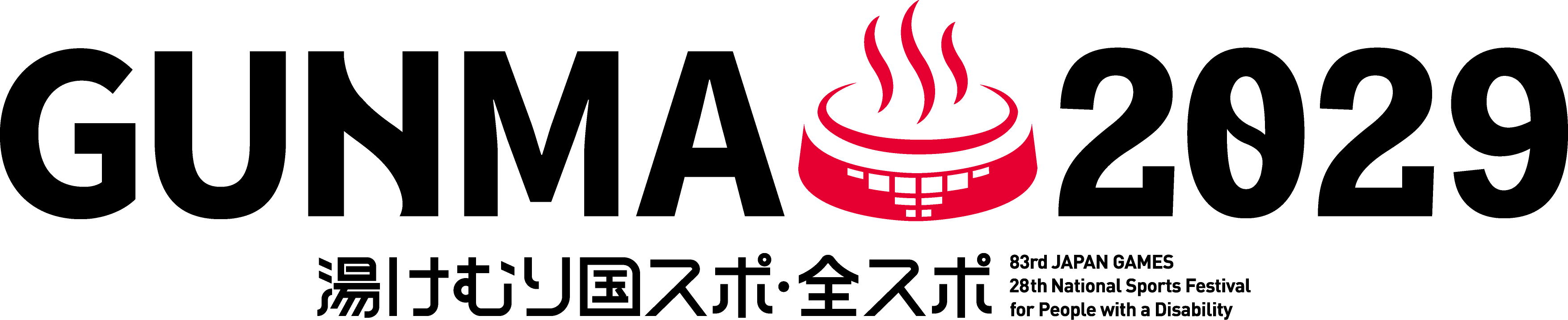 大会ロゴ 大会ロゴ