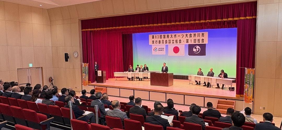 総会写真 総会写真