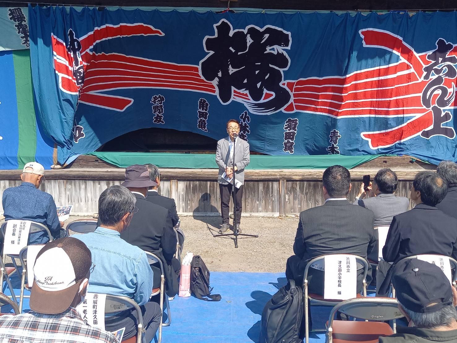 津久田人形芝居櫻座第6回地域鑑賞会.jpeg