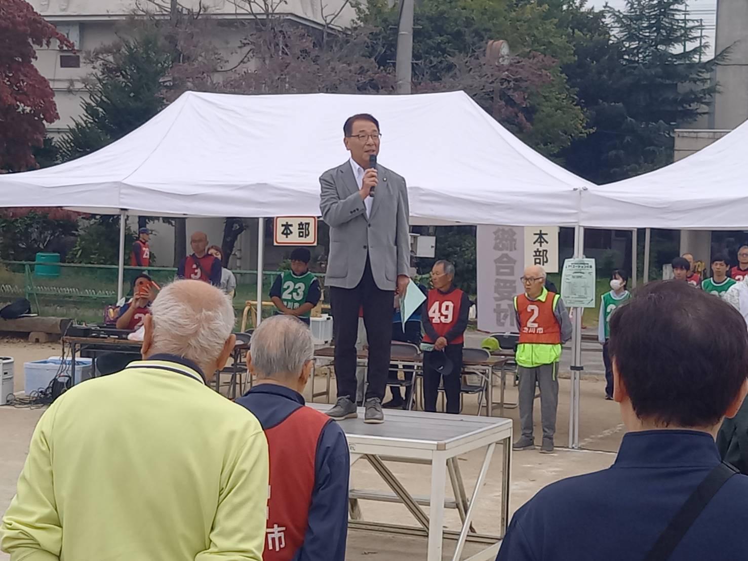 渋川地区公民館交流レクリエーション大会.jpeg
