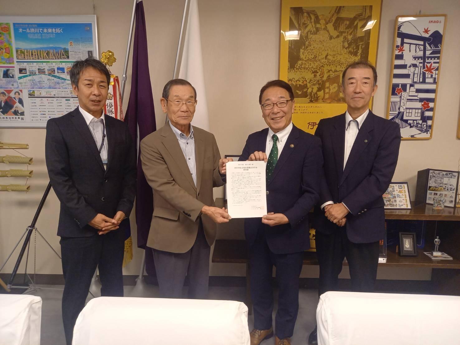 渋川市社会福祉協議会から要望書の提出.jpeg