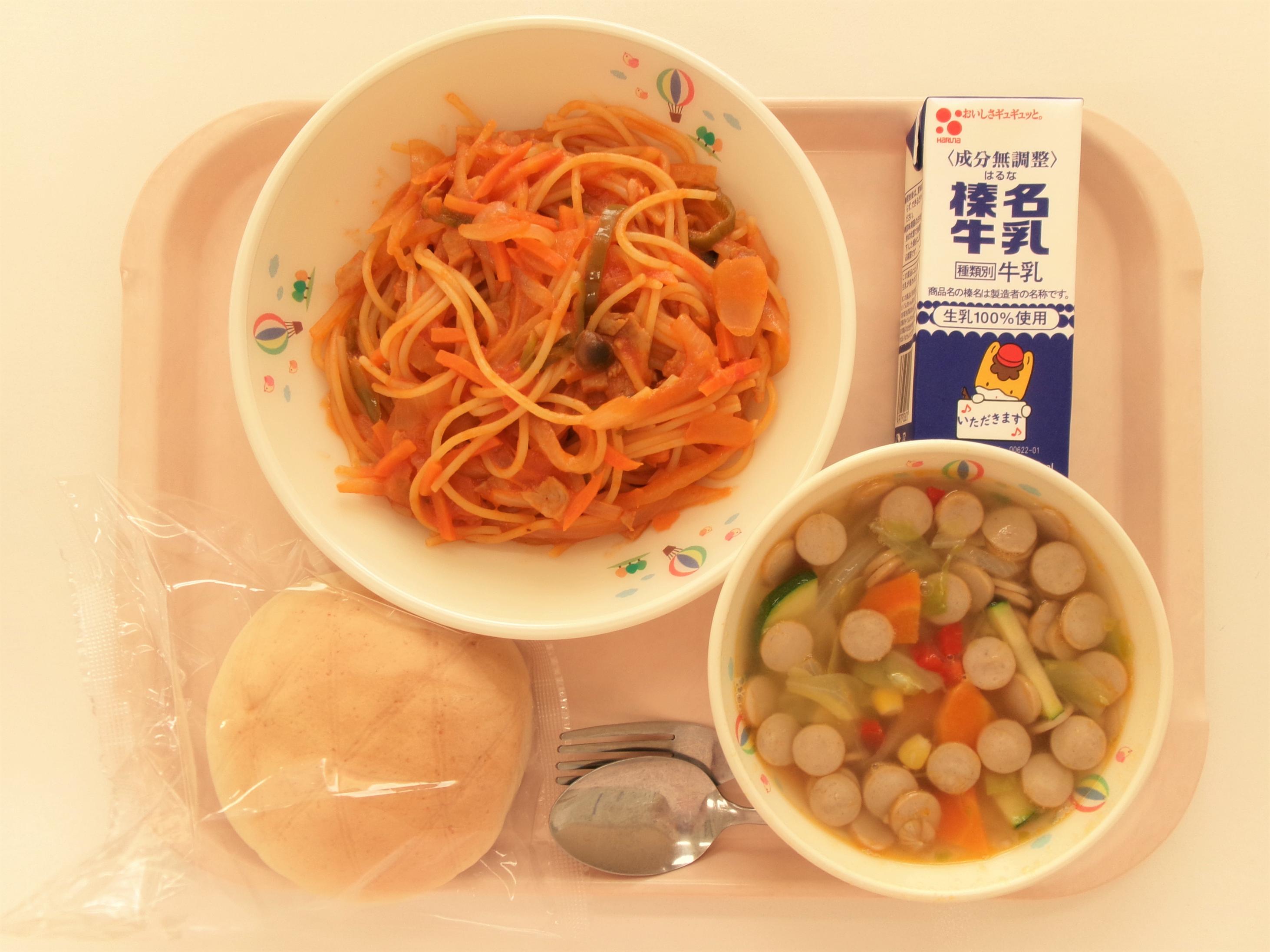 画像 画像