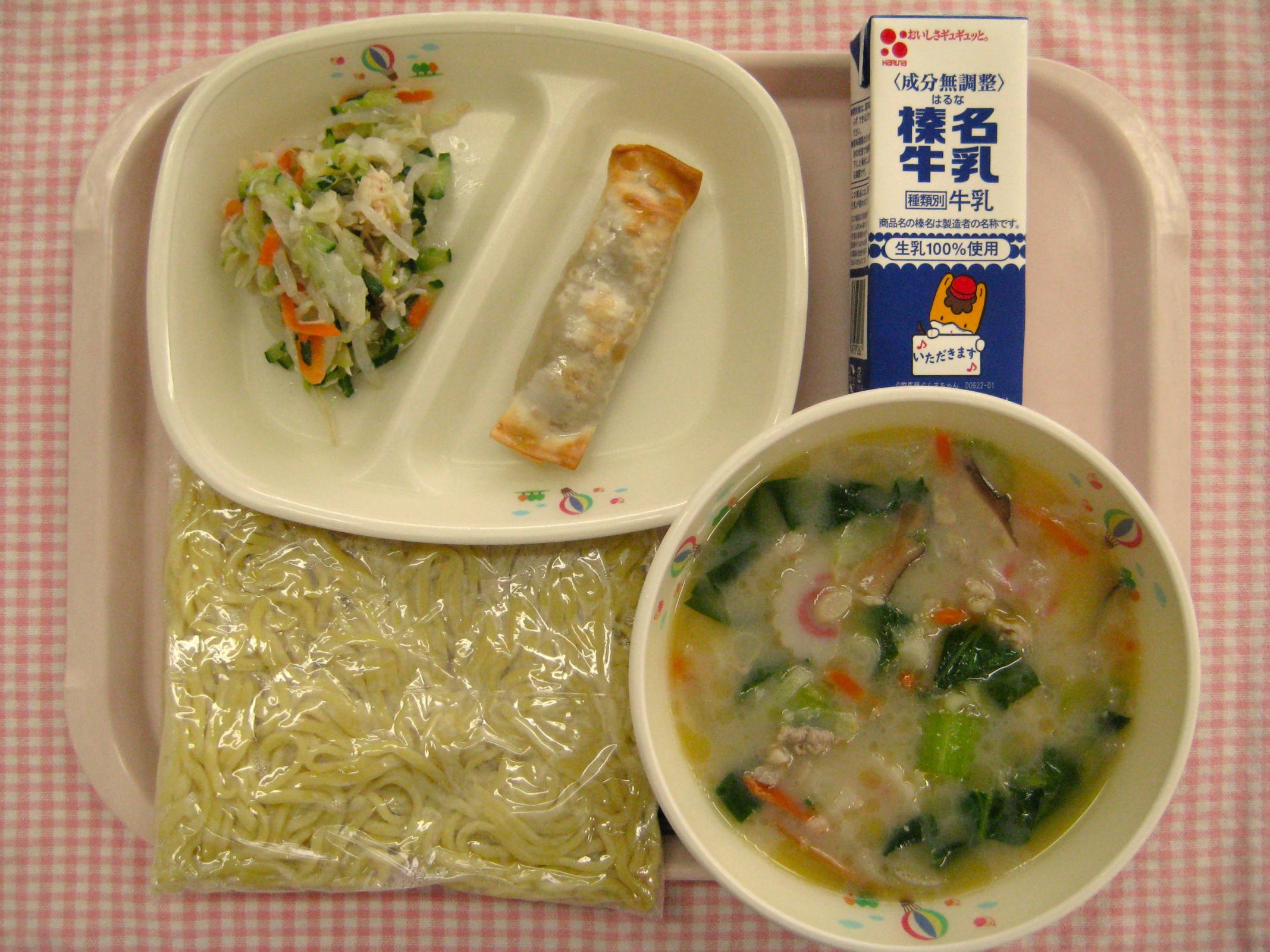画像 画像