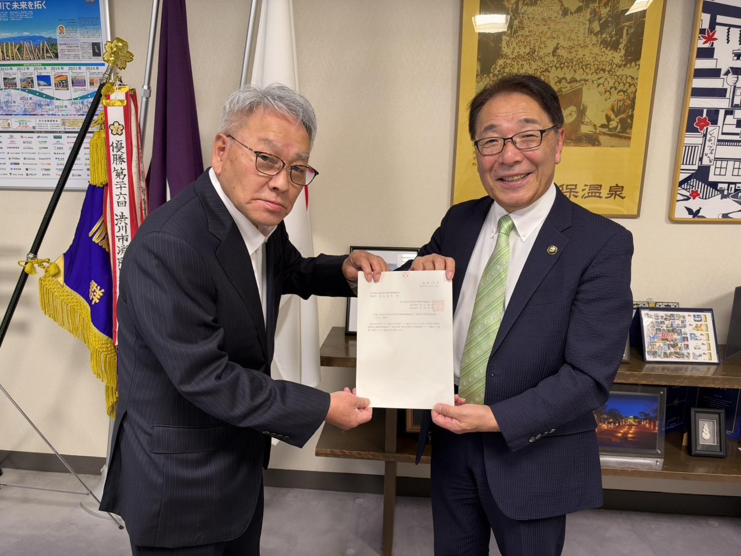 監査委員から広域組合決算審査意見書の提出.jpeg
