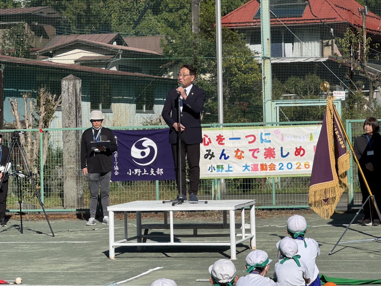 小野上地区スポーツ祭.jpeg
