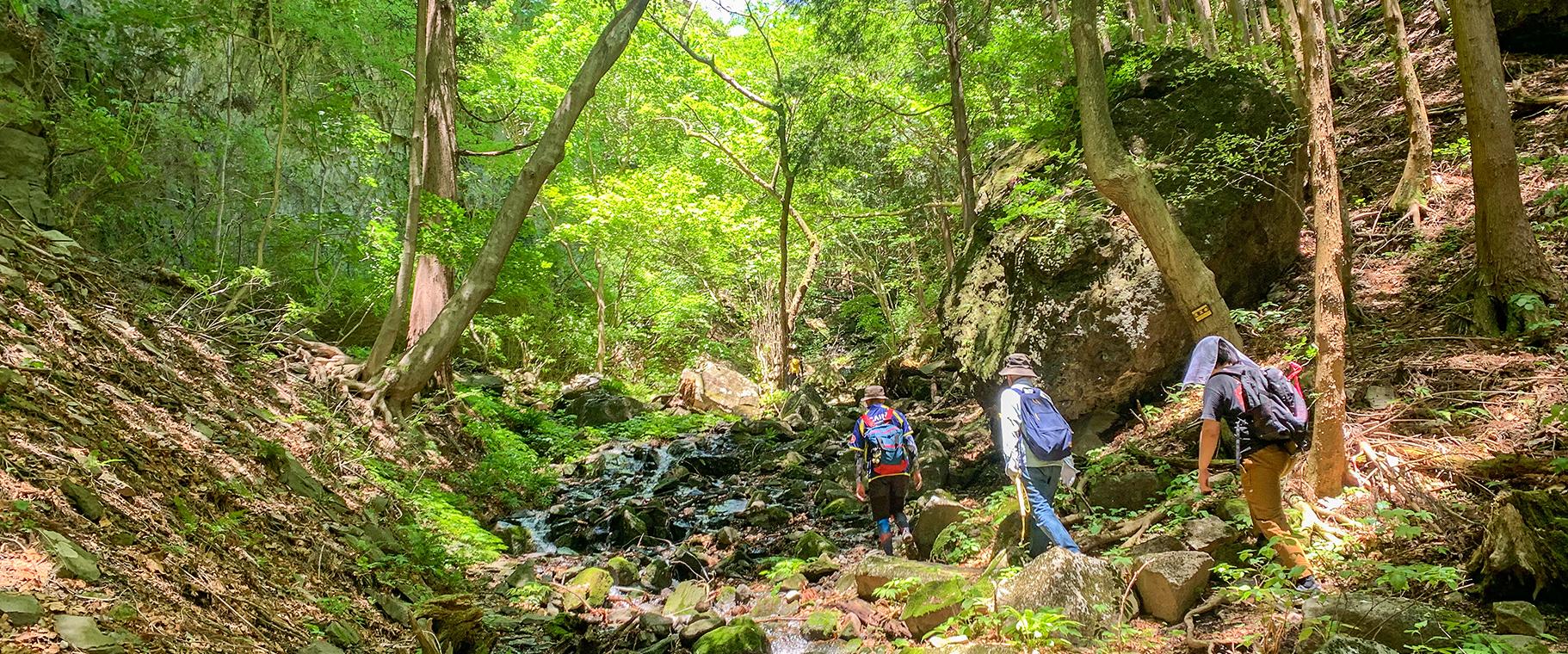 子持山登山