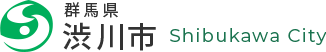 群馬県渋川市