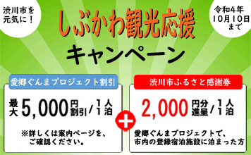 お得人気SALE テコてこ様専用☆ご確認ページ☆ウッドバーニングの通販