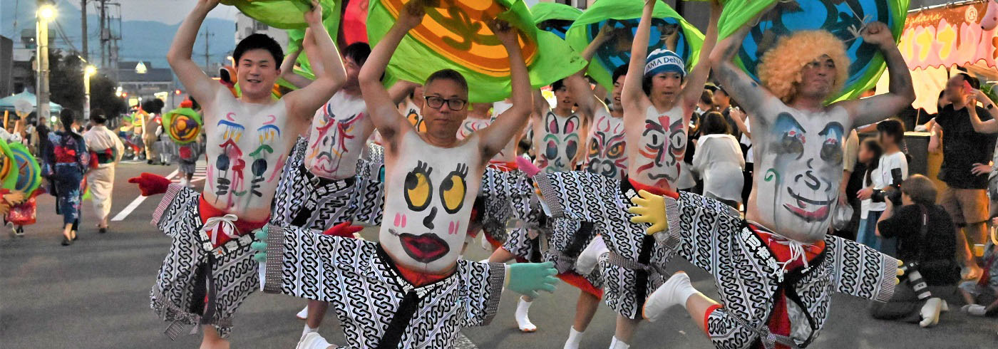 日本のまんなか 渋川へそ祭り