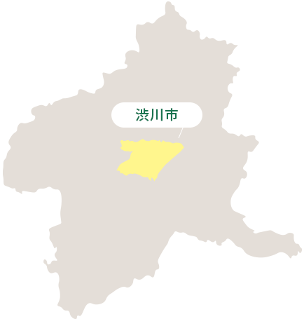 群馬県渋川市